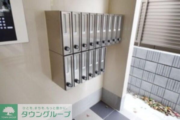 Birdlandの物件内観写真